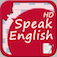 SpeakEnglishText HD - Text to Speech Offline